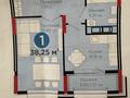 1-комнатная квартира · 38.25 м² · 3/17 этаж, Улы Дала за 29.5 млн ₸ в Астане, Нура р-н — фото 2