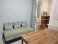 2-бөлмелі пәтер · 58 м² · 4/7 қабат, Розыбакиева 310а — Верхняя Мега, бағасы: 31 000 ₸ в Алматы, Бостандыкский р-н — фото 28