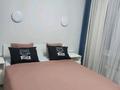 2-бөлмелі пәтер · 58 м² · 4/7 қабат, Розыбакиева 310а — Верхняя Мега, бағасы: 31 000 ₸ в Алматы, Бостандыкский р-н — фото 6