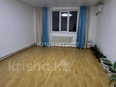 Отдельный дом · 4 комнаты · 104 м² · 6 сот., мкр Шанырак-2 9 — Возле алатауского акимата за 47 млн ₸ в Алматы, Алатауский р-н