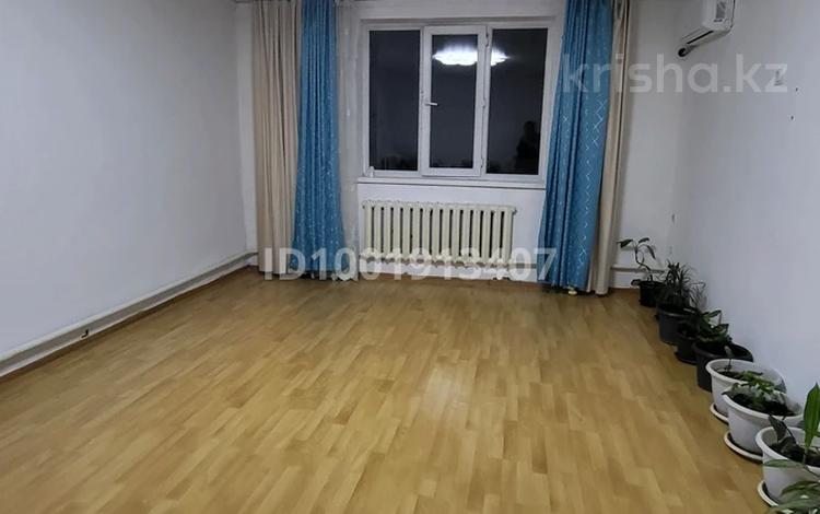 Отдельный дом · 4 комнаты · 104 м², мкр Шанырак-2 9 — Возле алатауского акимата за 44 млн ₸ в Алматы, Алатауский р-н — фото 8
