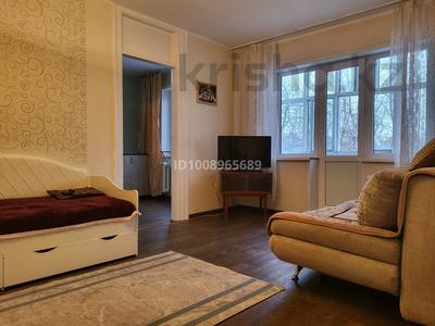 2-комнатная квартира · 45 м² · 3/5 этаж, Чокина 103/1 — Район Гулливера за 10 000 ₸ в Павлодаре