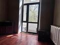 3-комнатная квартира · 72.4 м² · 3/3 этаж, Абая — Достык за 61 млн ₸ в Алматы, Медеуский р-н — фото 2
