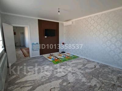 Жеке үй · 3 бөлме · 75 м² · 8 жүзд., Арман-3 49, бағасы: 10 млн ₸ в Шубарсу