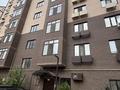 3-комнатная квартира · 99.6 м² · 7/9 этаж, мкр Нурсая, Т. Жумагалиева 10 за 39.5 млн ₸ в Атырау — фото 2