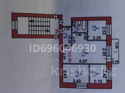 3-комнатная квартира, 44 м², 4/5 этаж, Пришахтинск, 21й микрорайон 7 за 12.5 млн 〒 в Караганде, Алихана Бокейханова р-н