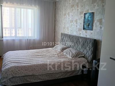 2-бөлмелі пәтер · 51 м² · 8/9 қабат, 12-й мкр — 12 школа, бағасы: 15 млн ₸ в Актау
