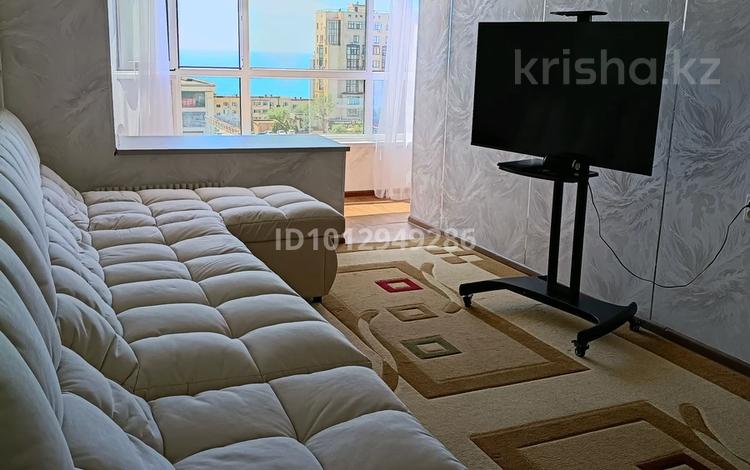 2-комнатная квартира · 51 м² · 8/9 этаж, 12-й мкр — 12 школа за 14.8 млн ₸ в Актау — фото 23