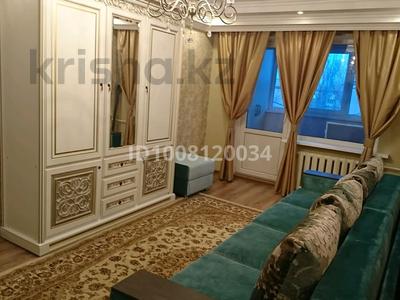 3-комнатная квартира · 68 м², 3 20 — Аристократ за 300 000 〒 в Конаеве