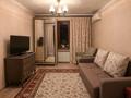 2-комнатная квартира · 48 м², 1 13 — Цон за 185 000 ₸ в Конаеве — фото 2
