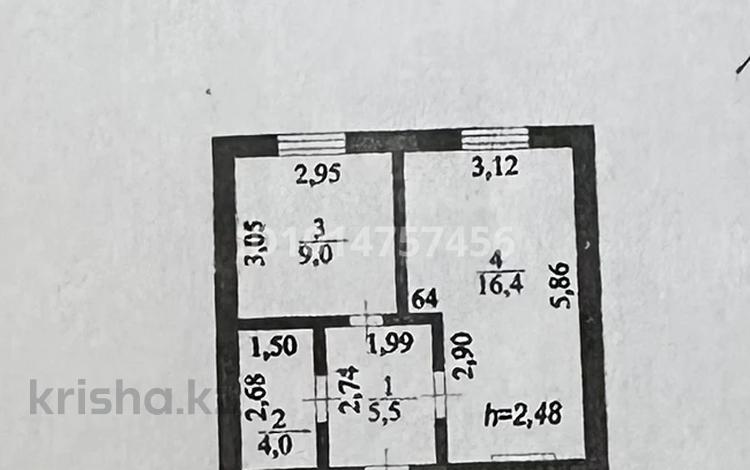 1-бөлмелі пәтер · 47 м² · 6/6 қабат, Қосшығұлұлы 22/2, бағасы: 19.5 млн ₸ в Астане, Сарыарка р-н — фото 2