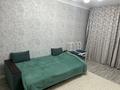 1-комнатная квартира, 31 м², 3/5 этаж, мкр Орбита-4 7 — Аль-Фараби - Мустафина за 25.5 млн 〒 в Алматы, Бостандыкский р-н — фото 3