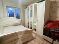 2-комнатная квартира · 54 м² · 4/5 этаж, Мендешева за 12.5 млн ₸ в Западно-Казахстанской обл. — фото 8