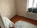 Отдельный дом · 5 комнат · 144 м² · 16 сот., Тулебаева 86 за 30 млн ₸ в  — фото 21