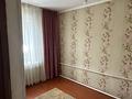 Отдельный дом · 5 комнат · 144 м² · 16 сот., Тулебаева 86 за 30 млн ₸ в  — фото 26