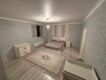 Отдельный дом · 7 комнат · 270 м² · 10 сот., Шакирова 17 за 90 млн ₸ в Таразе — фото 14