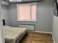 1-комнатная квартира · 45 м² · 2/4 этаж, Кайрата жумагалиева 31 — Кирова за 13 000 ₸ в Уральске, мкр Школьник — фото 4