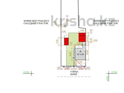 Отдельный дом · 3 комнаты · 58 м² · 9.5 сот., Туймебая, Гагарина 59 за 17 млн ₸ в 