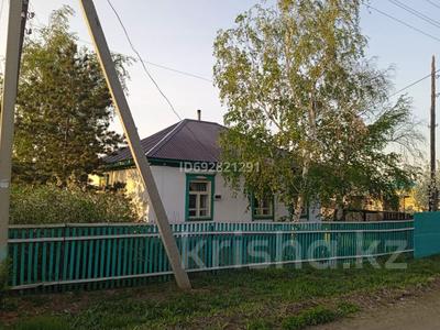 Отдельный дом • 3 комнаты • 80 м² • 8 сот., Темирбекова 149 за 10.3 млн 〒 в Кокшетау