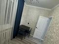 1-комнатная квартира · 37 м² · 1/12 этаж, мкр Аксай-1, мкр Аксай-1а 11 за 26 млн ₸ в Алматы, Ауэзовский р-н — фото 4