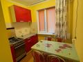 3-комнатная квартира · 53 м² · 4/5 этаж, 2 52 за 200 000 ₸ в Атырау, мкр Авангард-4 — фото 10