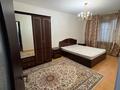 3-комнатная квартира · 53 м² · 4/5 этаж, 2 52 за 200 000 ₸ в Атырау, мкр Авангард-4 — фото 4