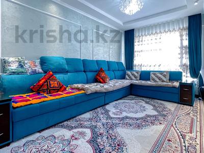 Продажа квартир в Алматы: 3-комнатная квартира · 81 м² · 4/12 этаж, Тажибаевой за 81 млн 〒 3-комнатная квартира · 81 м² · 4/12 этаж, Тажибаевой за 81 млн 〒 в Алматы, Бостандыкский р-н