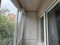 2-бөлмелі пәтер · 43.8 м² · 4/4 қабат, Сулейменова 24, бағасы: 31 млн ₸ в Алматы, Ауэзовский р-н — фото 14