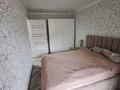 2-комнатная квартира · 48 м² · 2/10 этаж, мкр Новый Город, Затаевича 77а за 18.9 млн ₸ в Караганде, Казыбек би р-н — фото 2