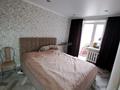 2-комнатная квартира · 48 м² · 2/10 этаж, мкр Новый Город, Затаевича 77а за 18.9 млн ₸ в Караганде, Казыбек би р-н — фото 3