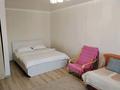 1-комнатная квартира · 35 м² · 4/5 этаж, Баймагамбетова 179 — Павлова - Баймагамбетова за 190 000 ₸ в Костанае