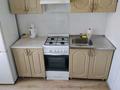 1-комнатная квартира · 35 м² · 4/5 этаж, Баймагамбетова 179 — Павлова - Баймагамбетова за 190 000 ₸ в Костанае — фото 7
