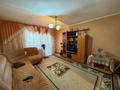 3-комнатная квартира · 58 м² · 2/5 этаж, Егемен Казахстана 20 за 23.5 млн ₸ в Петропавловске — фото 3