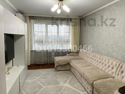 3-комнатная квартира · 64 м² · 6/9 этаж, Карима Сутюшева 17 за 35.5 млн ₸ в Петропавловске
