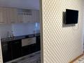 1-бөлмелі пәтер · 30 м², 9 улица 11/1 — Zerde аптека, Turan moll, бағасы: 10 000 ₸ в Туркестане — фото 5