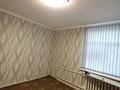 2-бөлмелі пәтер · 52.7 м² · 2/2 қабат, Сейфуллина 52 — По Сейфуллина, в середине улиц Ауезова и Логинова, бағасы: 8 млн ₸ в Кентау — фото 4