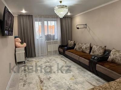 2-бөлмелі пәтер · 61 м² · 3/9 қабат, Сарыарка 2, бағасы: 27.5 млн ₸ в Кокшетау
