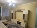 3-комнатная квартира · 60 м² · 2/5 этаж, мкр Аксай-2 4 за 300 000 ₸ в Алматы, Ауэзовский р-н — фото 2