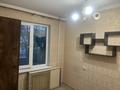 3-комнатная квартира · 60 м² · 2/5 этаж, мкр Аксай-2 4 за 300 000 ₸ в Алматы, Ауэзовский р-н — фото 5