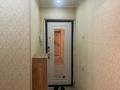 3-комнатная квартира · 60 м² · 2/5 этаж, мкр Аксай-2 4 за 300 000 ₸ в Алматы, Ауэзовский р-н — фото 8