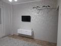1-комнатная квартира · 32.5 м² · 5/5 этаж, Жандосова 35 — Розабакиева за 30 млн ₸ в Алматы, Бостандыкский р-н