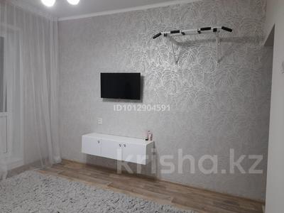 1-комнатная квартира · 32.5 м² · 5/5 этаж, Жандосова 35 — Розабакиева за 30 млн ₸ в Алматы, Бостандыкский р-н