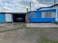 Часть дома · 4 комнаты · 82.1 м² · 1 сот., Корнеева 14/2 14/2 за 8 млн 〒 в Петровка — фото 10