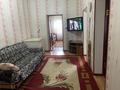 Часть дома · 4 комнаты · 82.1 м² · 1 сот., Корнеева 14/2 14/2 за 8 млн 〒 в Петровка — фото 5