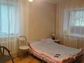 1-комнатная квартира, 32 м², 2/2 этаж, Западная 93 за 13 млн 〒 в Караганде, Казыбек би р-н