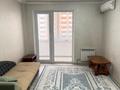 1-комнатная квартира · 50 м² · 2/9 этаж, мкр Нурсат, Аргынбекова 19 за 180 000 ₸ в Шымкенте, Каратауский р-н
