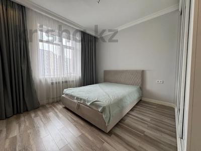 Аренда квартир в Алматы: 3-комнатная квартира · 82 м² · 9/13 этаж · помесячно, Ходжанова 57/5 — Аль - Фараби-Ходжанова за 500 000 〒 3-комнатная квартира · 82 м² · 9/13 этаж · помесячно, Ходжанова 57/5 — Аль - Фараби-Ходжанова за 500 000 〒 в Алматы, Бостандыкский р-н