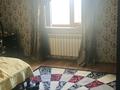 Отдельный дом · 4 комнаты · 122.6 м² · 10 сот., мкр Достык , Жакут 55 — Вдоль Алматинской трассы, Экопарк за 65 млн ₸ в Шымкенте, Абайский р-н — фото 4