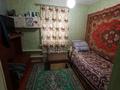 Отдельный дом • 6 комнат • 82 м² • 24 сот., С. Асаново 7 за 8 млн 〒 в Северо-Казахстанской обл. — фото 10