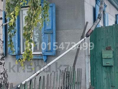 Жеке үй · 3 бөлме · 75 м² · 6 жүзд., Союзная 37 — Союзная пугачева, бағасы: 110 000 ₸ в Петропавловске